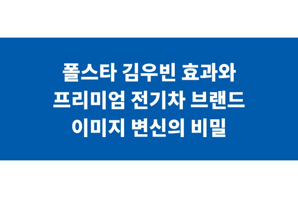 title_1770874520_3361