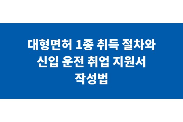title_1771021525_8011