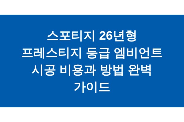 title_1771571561_3739