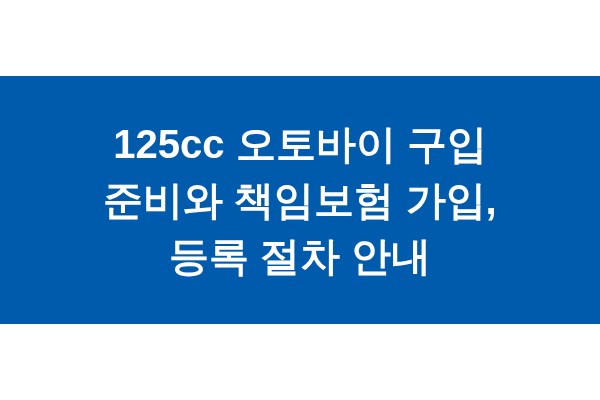 title_1772141751_1696